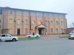 Комитет по ветеринарии Республики Дагестан (Yusupova Street, 38), government ministries, services