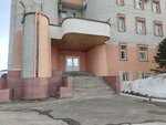 Gazovoye predpriyatiye Arkhangelskoblgaz (Obvodniy Kanal Avenue, 96), gas supply services