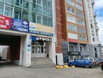 ВентСтройСервис (Komsomolskiy Avenue, 43А), plumbing works