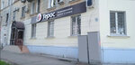 Teros (Maslennikova Avenue, 15), medical center, clinic