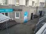 Нижегородсвязьстрой (Bogdanovicha Street, 2/27), sistemas contra incendios