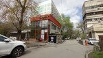 Kausar (Kóktem-1 shaǵyn aýdany, 3А), beauty salon