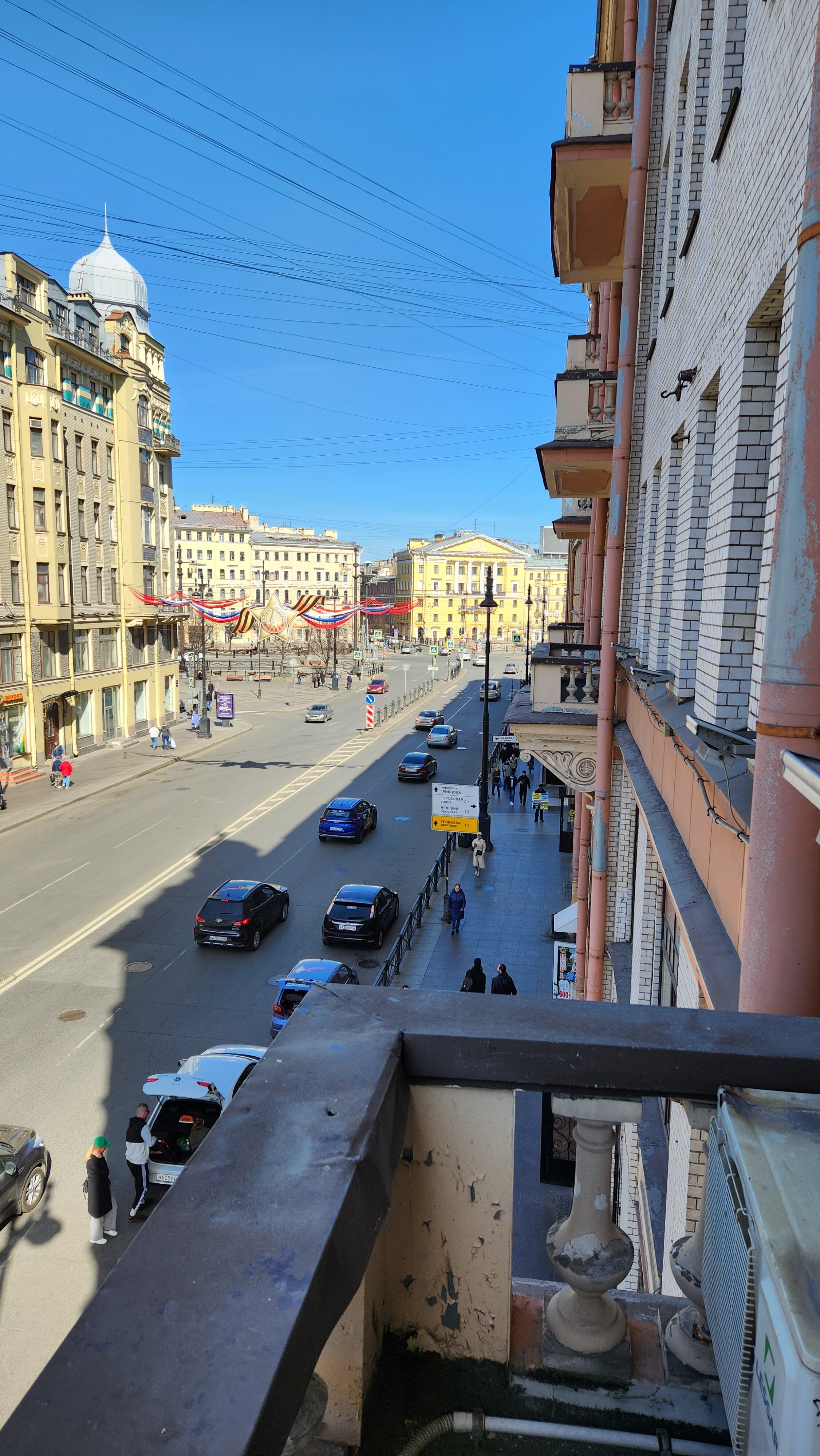 Фото Дом Князя