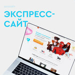 Uplite webdevelop (ulitsa Dobrolyubova, 20), web design studio