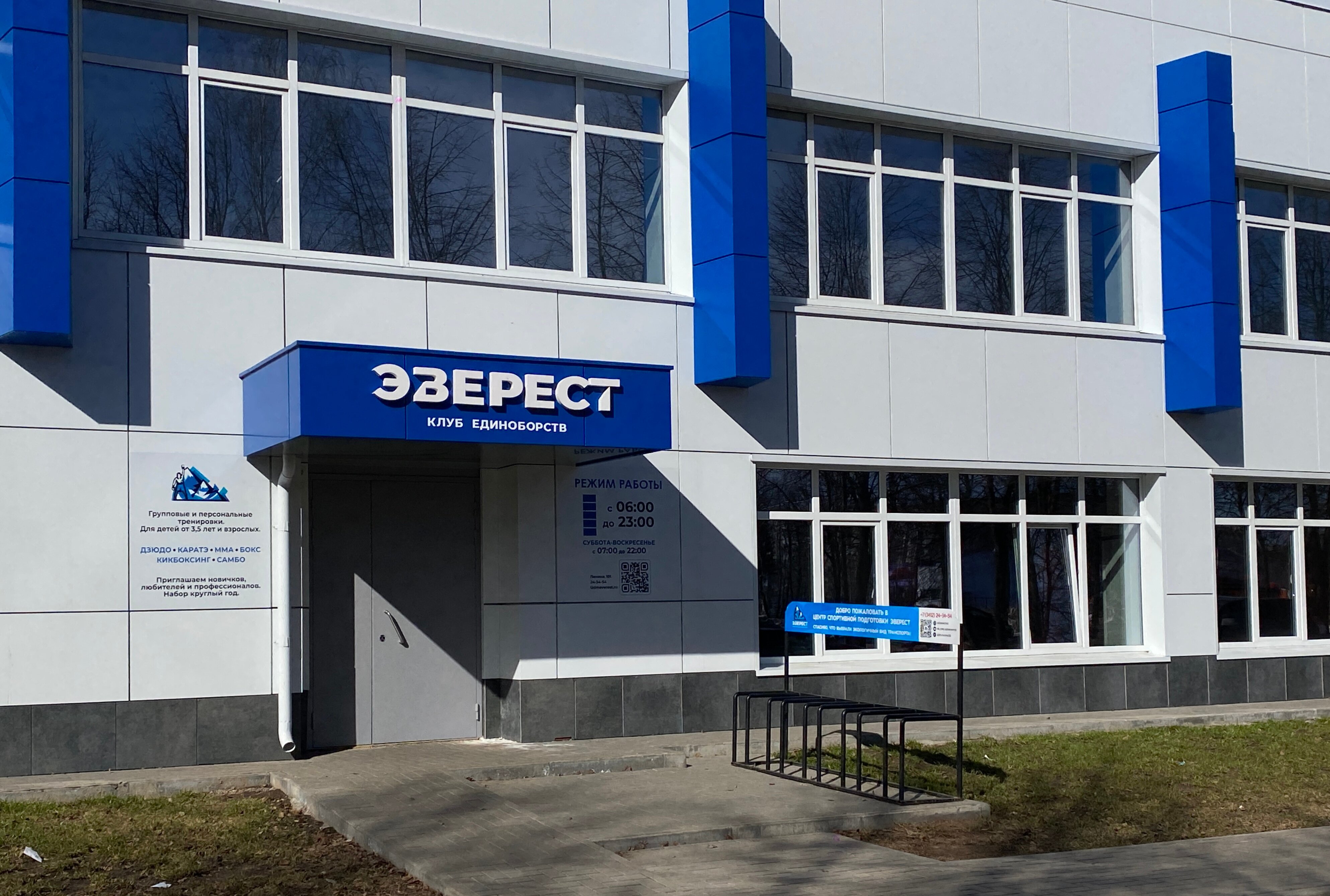 Альфа-Банк, банкомат, Республики, 162, Тюмень - 2ГИС