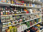 Продукты (derevnya Kourkovo, 1А), grocery