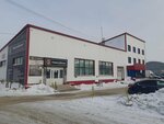 ИП Манучарян Андраник Мовсесович (Industrialnaya ulitsa, 24В), auto parts and auto goods store