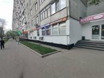 Allmassi Couture (Milashenkova Street, 10), tailor
