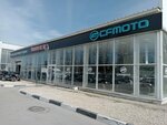 Orange-moto (Moskovskaya Street, 79), salón de motos