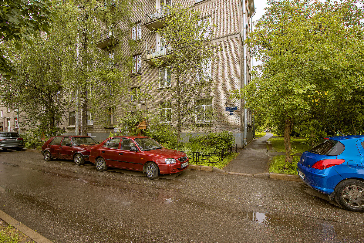 Фото Лазурь