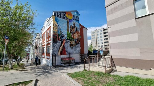 Иное жильё Панская в Самаре