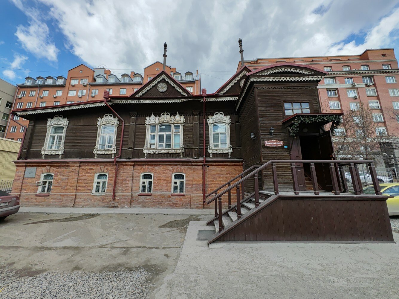 Фото Купеческий Дворъ