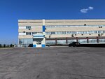 ФГБУЗ Смкц ФМБА России Отоларингологическое отделение (Yuzhnoye Highway, 125), departamento del hospital
