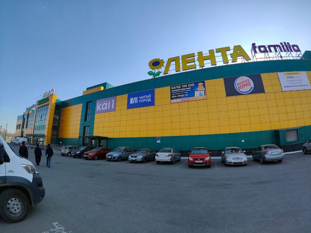 Knitwear Sweet Home, Yaroslavl, photo