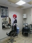 Салон-парикмахерская (Sovetskaya ulitsa, 12), hairdresser