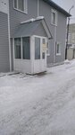 Kamenstroi (Moskovskiy Tract Street, 120/3с4) ، التغليف