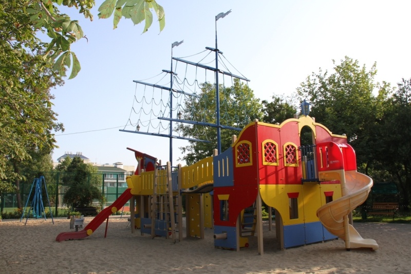 Фото Солнечный