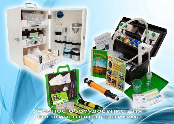 Research organization Krismas-tsentr, Moscow, photo