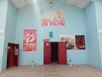 Дом культуры (selo Krutogorye, ulitsa Svobody, 11), house of culture