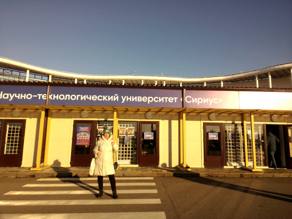 Сириус вольво новосибирск