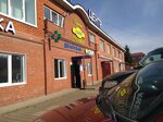 Горница (Kosmonavtov Highway, 252), canteen