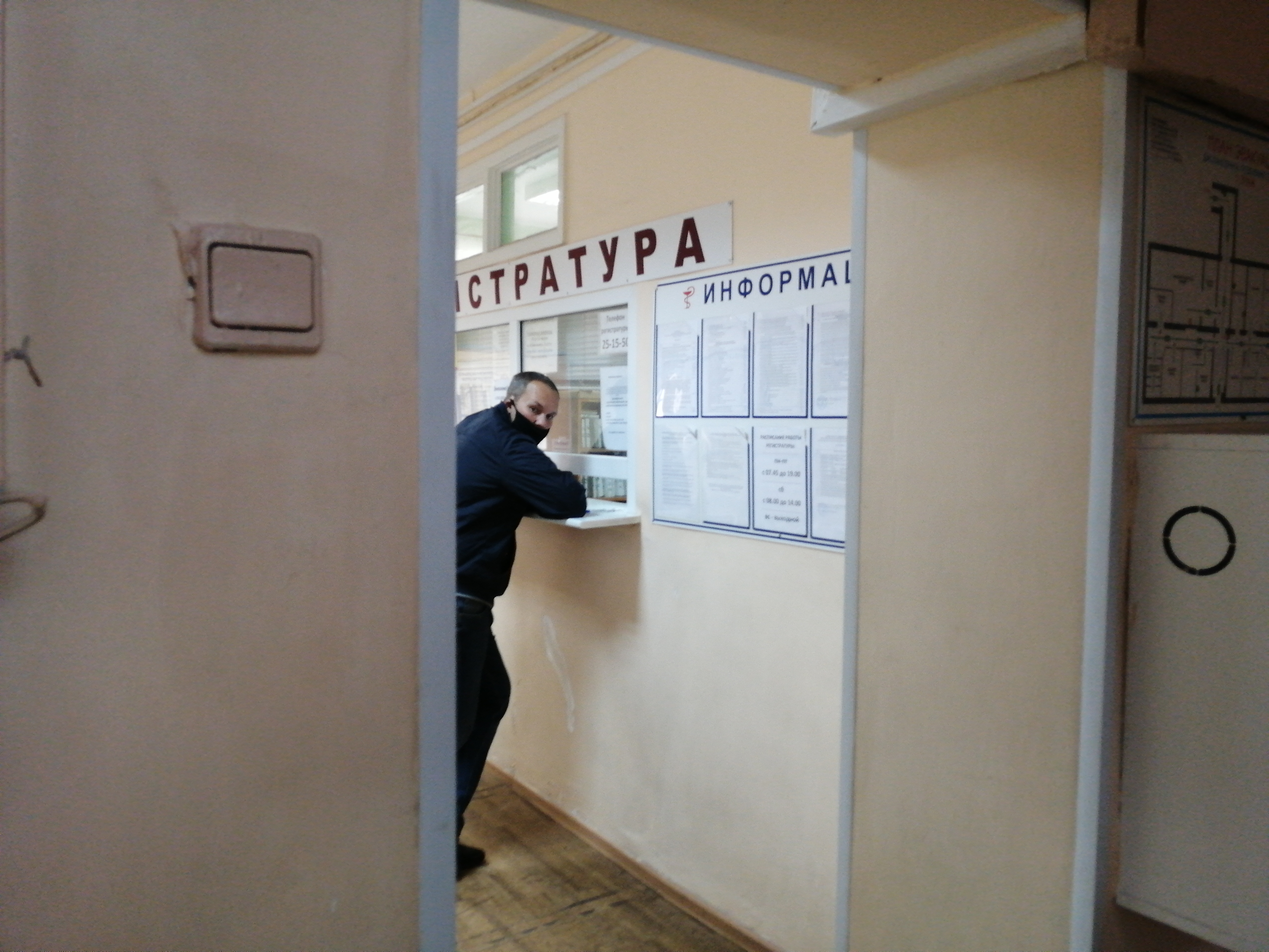 Карта череповец чкалова