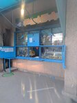 Agroservis 1 (Мраморный переулок, 31), fish and seafood