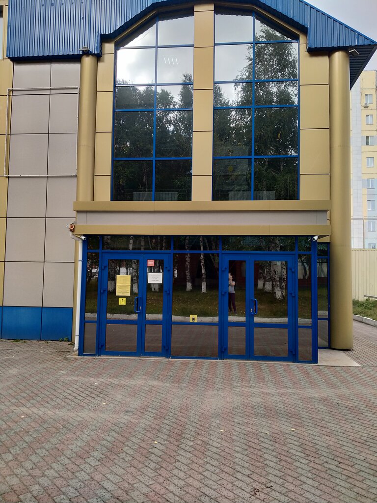 Колледж чемулта предохранитель