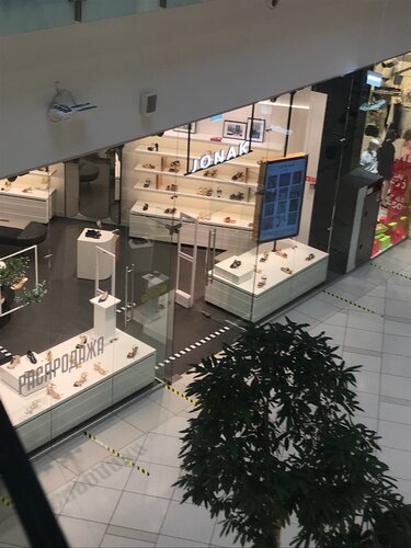 Jonak outlet sales