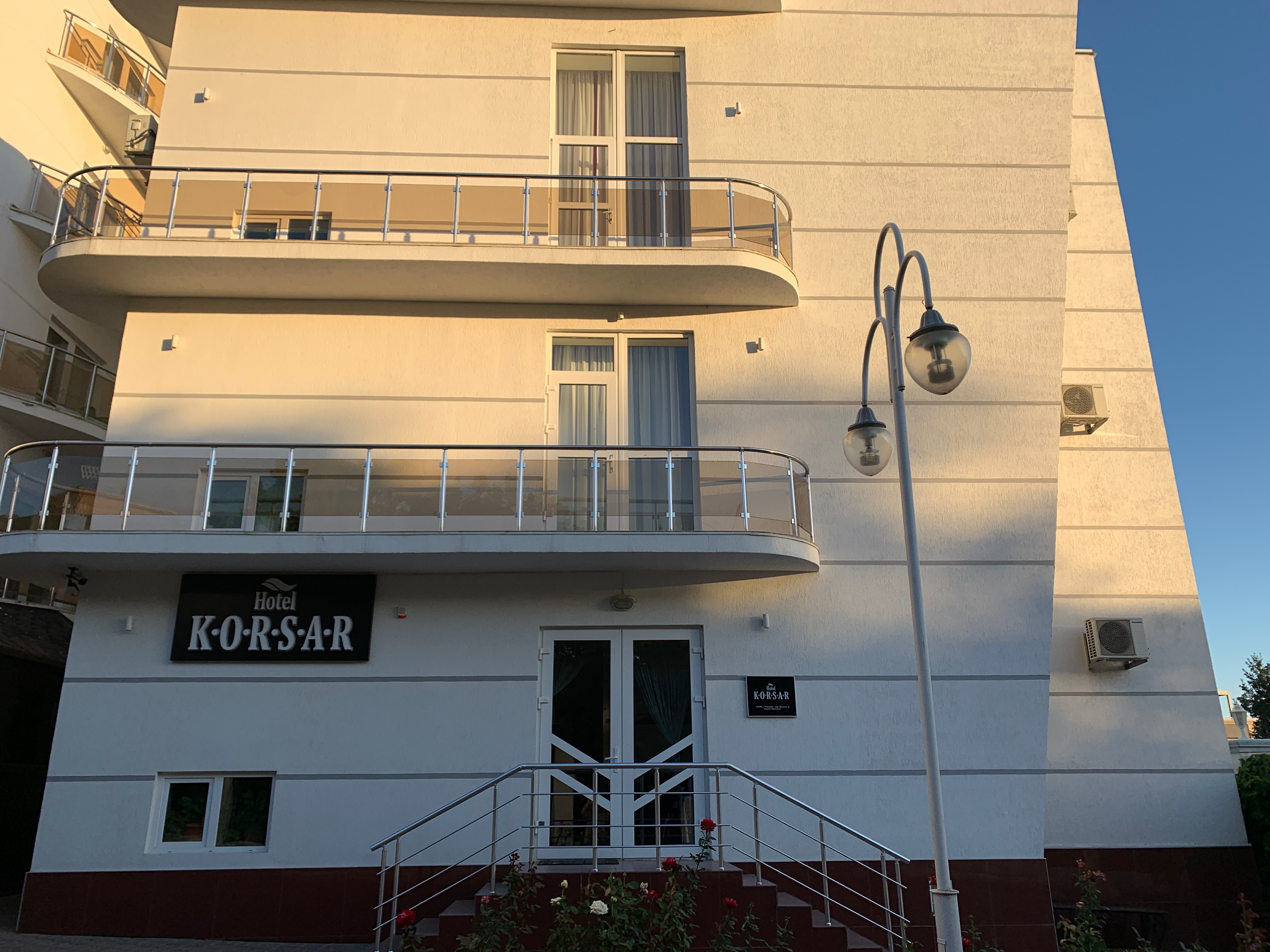 Фото Корсар