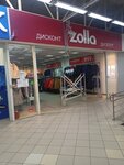 Zolla (Большая Покровская ул., 35), магазин одежды в Павловском Посаде