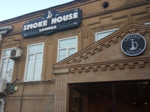 Smoke House (Pushkina Street, 53), hookah lounge