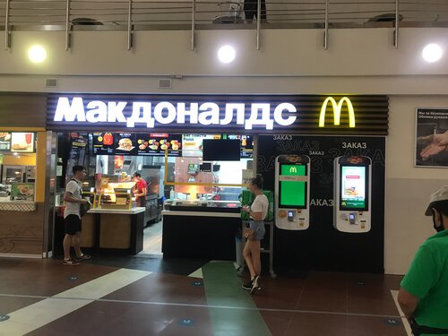 Макдональдс авто спб