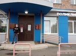 ГБУЗ РХ Абаканская межрайонная клиническая больница (ulitsa Kravchenko, 9), polyclinic for adults