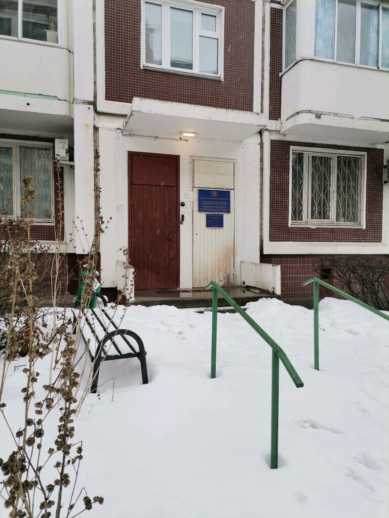 Municipal housing authority Инженерная служба Бескудниковского района, Moscow, photo