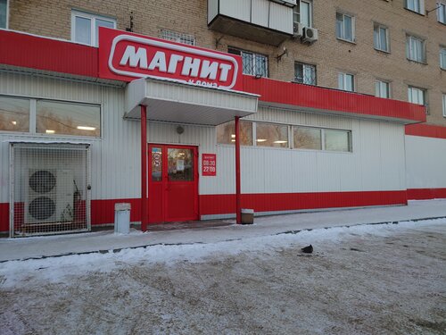 Дикон авто новосельская