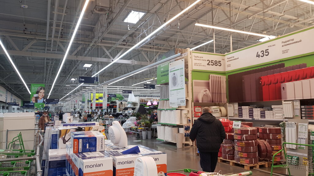 Hardware hypermarket Leroy Merlin, Barnaul, photo