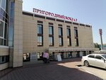Кузбасс-пригород (Транспортная ул., 2А), железнодорожный вокзал в Новокузнецке