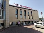 Kuzbass-prigorod (Transportnaya Street, 2А), railway station