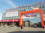 Gorod Magazinov (Litvinova street, 17), shopping mall