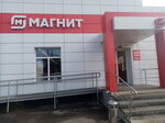 Magnit (улица Свердлова, 104), grocery