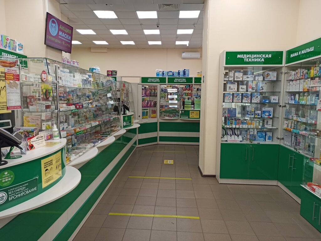 Оки аптеки столички