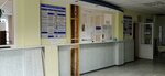 Tsentralnaya rayonnaya poliklinika Ufsin (Stroiteley Street, 95А), unidad medica