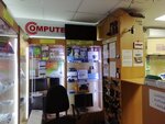 Computercare (Yubileynaya Street, 30), computer repairs and services