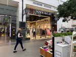 Savage (posyolok gorodskogo tipa Rzhavki, 2-y mikrorayon, с20), clothing store