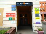 Food Point (Marshala Zhukova Street, 25), comida rápida