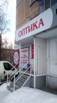 Medika (ulitsa 40-letiya Pobedy, 9), opticial store