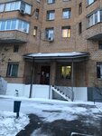 Upravleniye zhilishchnym khozyaystvom (Novosportivnaya ulitsa, 10), municipal housing authority