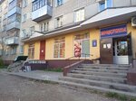 Dionis (Markhlevskogo Street, 19), grocery