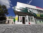 Magnit Kosmetik (Chelyabinskaya Street, 15), perfume and cosmetics shop